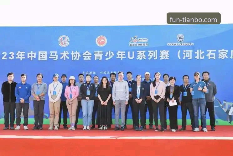 天博体育投注平台深度分析：从新手到高手的全方位体验指南