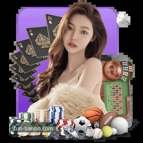 天博体育平台下载安装故障突破：创新解决方案最新动态